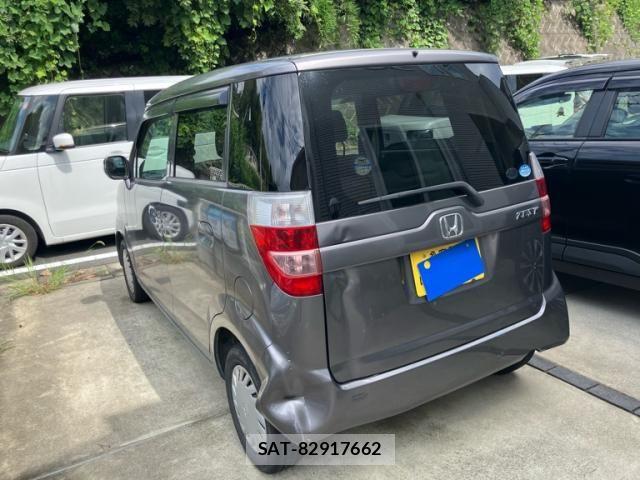 Honda ZEST 2008-04 8416105-7
