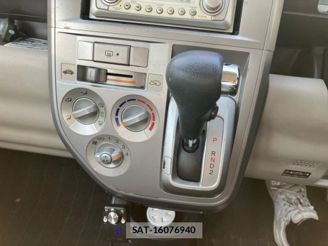 Honda ZEST 2007-03 8528511-13