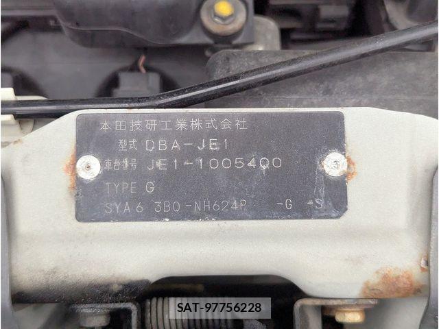 Honda ZEST 2006-03 8630039-11