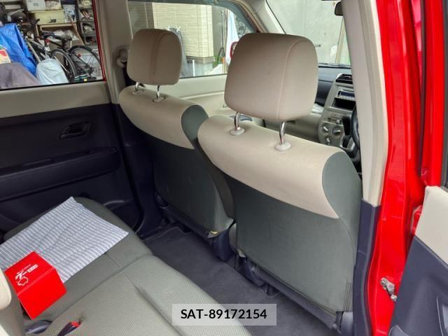 Honda ZEST 2007-08 8662681-9