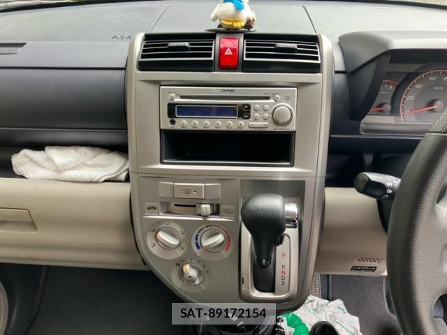 Honda ZEST 2007-08 8662681-16