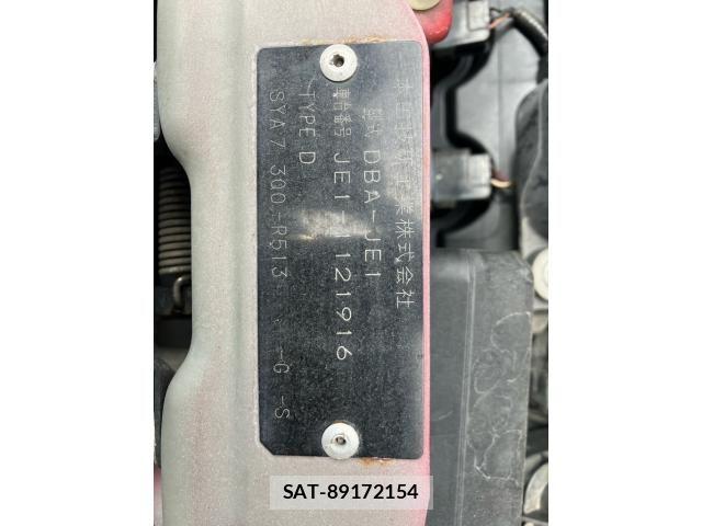 Honda ZEST 2007-08 8662681-19