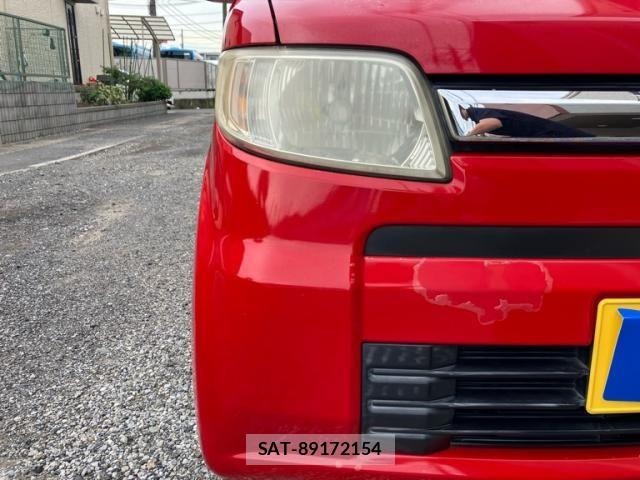 Honda ZEST 2007-08 8662681-5