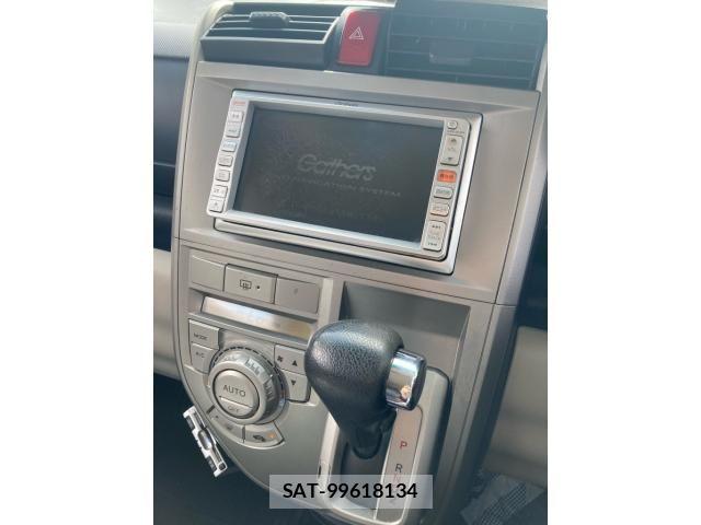 Honda ZEST 2007-01 8747132-19