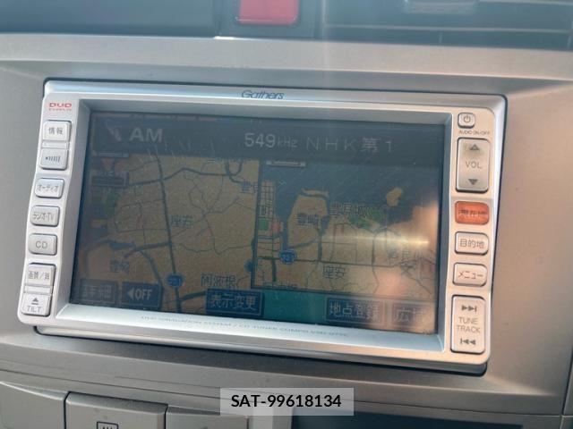 Honda ZEST 2007-01 8747132-20
