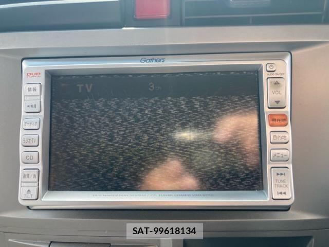 Honda ZEST 2007-01 8747132-21