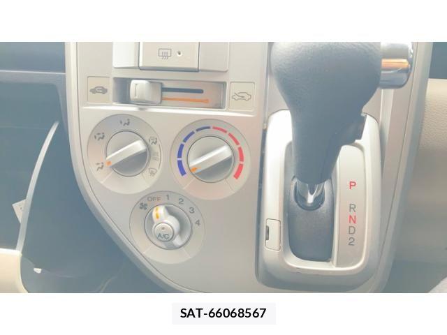 Honda ZEST 2006-09 8832713-14
