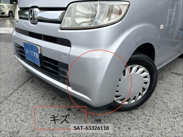 Honda ZEST 2009-08 8832712-13