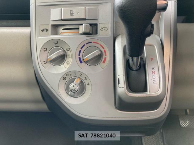 Honda ZEST 2006-07 8416104-18