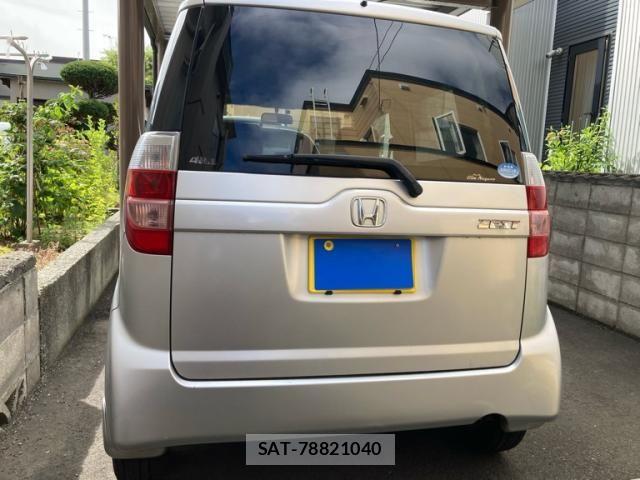 Honda ZEST 2006-07 8416104-2