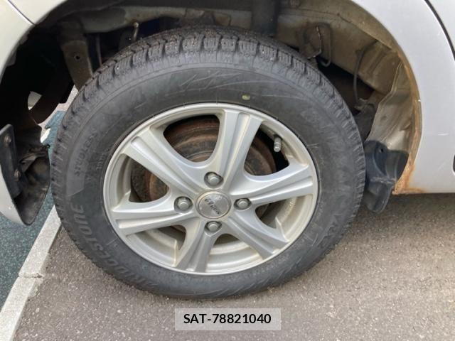 Honda ZEST 2006-07 8416104-5