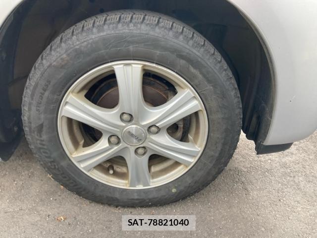Honda ZEST 2006-07 8416104-6