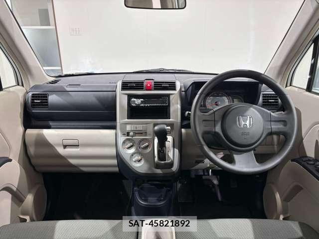 Honda ZEST 2006-08 8747136-9