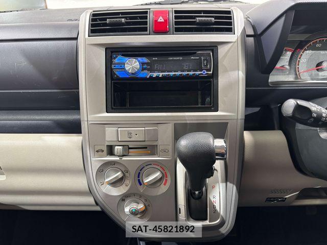 Honda ZEST 2006-08 8747136-20