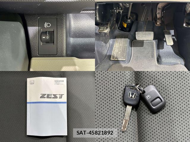 Honda ZEST 2006-08 8747136-22