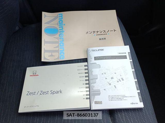 Honda ZEST SPARK 2011-11 6684098-18
