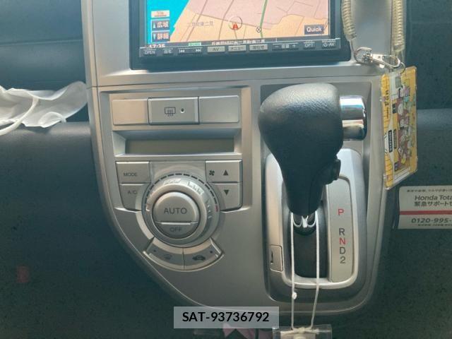 Honda ZEST SPARK 2009-03 7227822-9