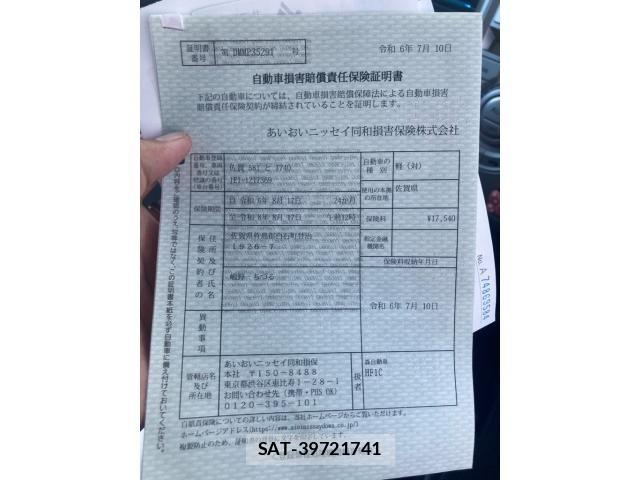 Honda ZEST SPARK 2009-07 7227825-20