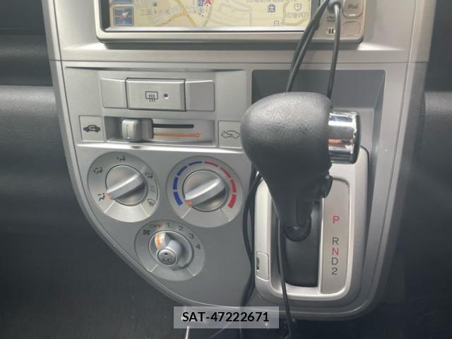 Honda ZEST SPARK 2009-07 7331548-22