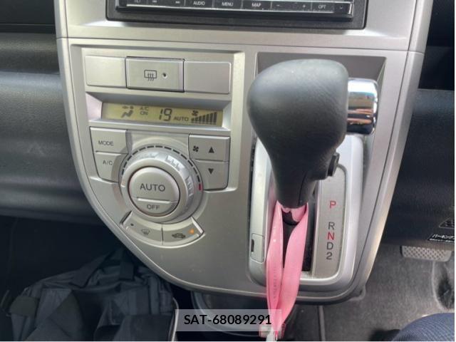 Honda ZEST SPARK 2009-02 7459201-18