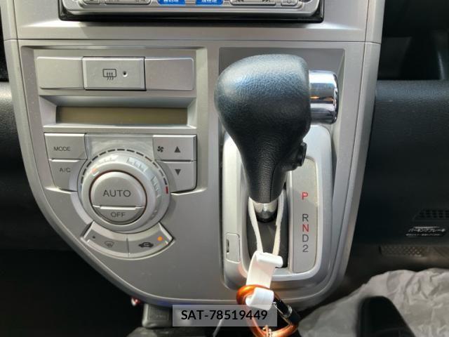 Honda ZEST SPARK 2009-09 7459200-15