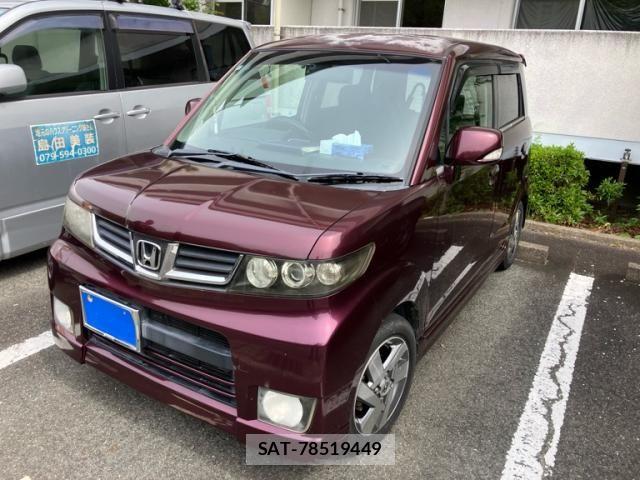 Honda ZEST SPARK 2009-09 7459200-2