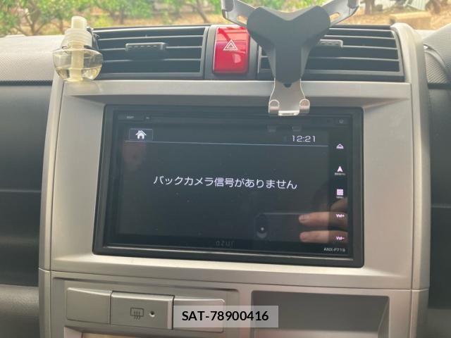 Honda ZEST SPARK 2009-03 7790866-15
