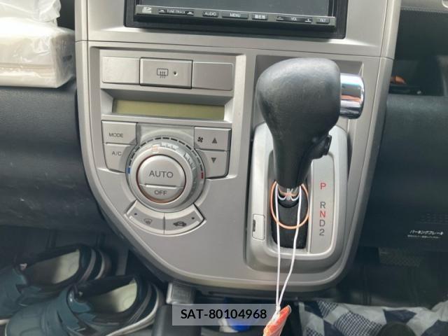 Honda ZEST SPARK 2010-02 7880816-16