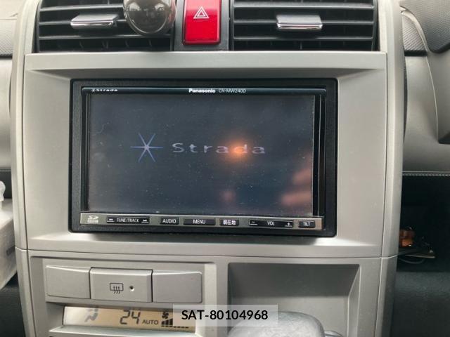 Honda ZEST SPARK 2010-02 7880816-17