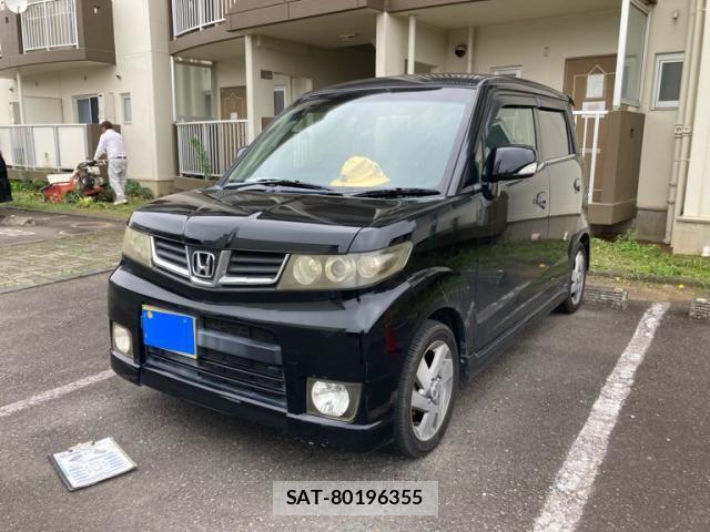 sat car