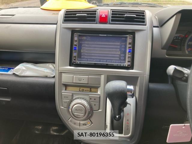 Honda ZEST SPARK 2009-11 7880809-11