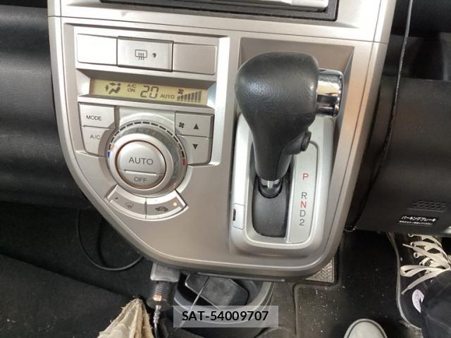 Honda ZEST SPARK 2010-02 7880817-15