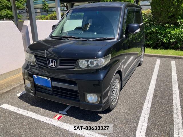sat car