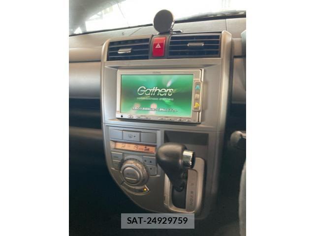 Honda ZEST SPARK 2011-03 8102987-17