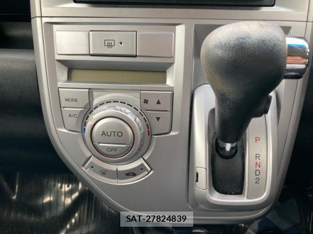 Honda ZEST SPARK 2009-09 8133200-21
