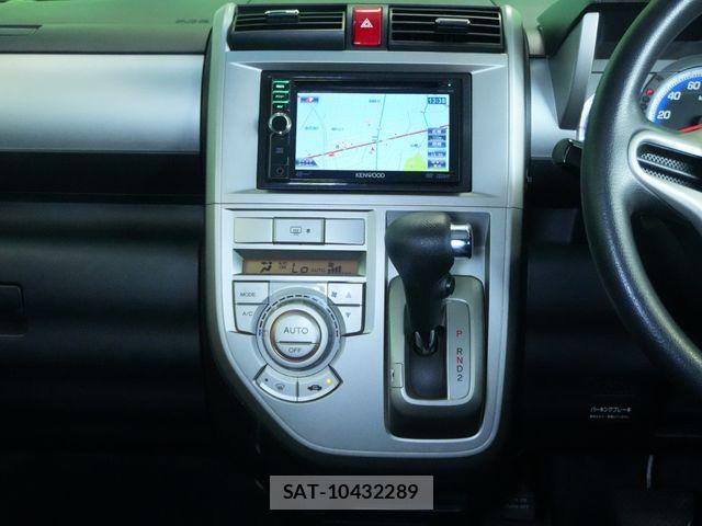 Honda ZEST SPARK 2009-12 8232572-6