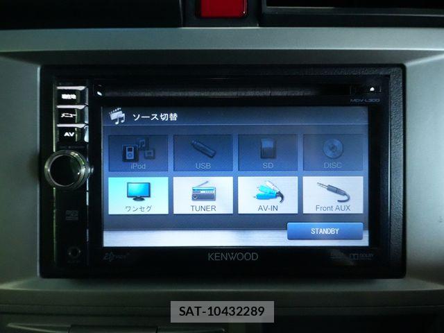 Honda ZEST SPARK 2009-12 8232572-8