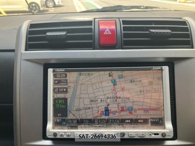 Honda ZEST SPARK 2009-11 8232573-20