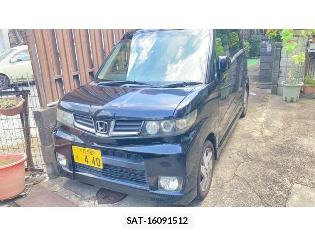 sat car