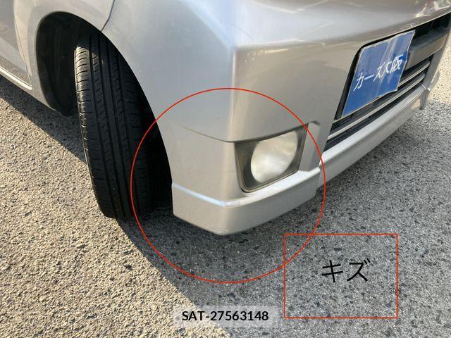Honda ZEST SPARK 2011-06 8338687-10