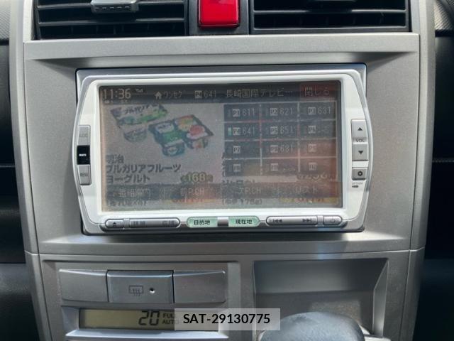 Honda ZEST SPARK 2009-07 8416106-18