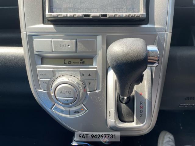 Honda ZEST SPARK 2009-07 8528513-12