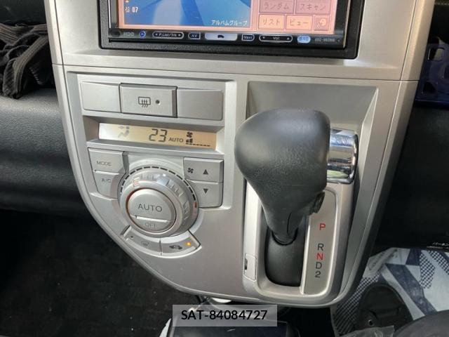 Honda ZEST SPARK 2009-09 8528515-16