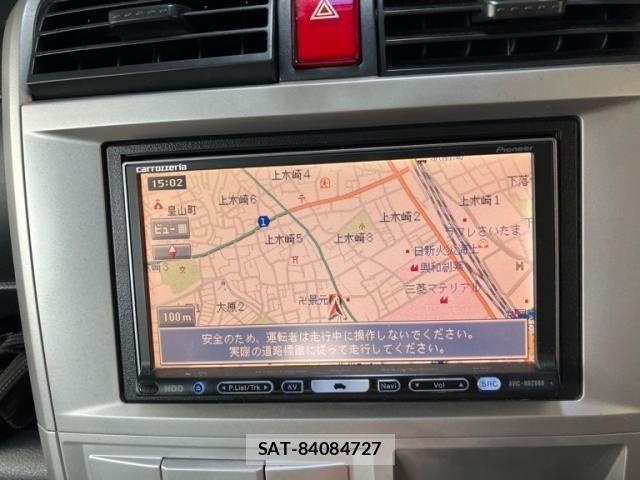 Honda ZEST SPARK 2009-09 8528515-17