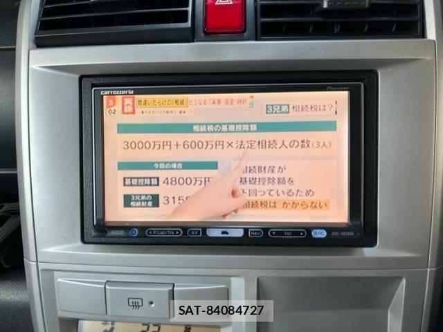 Honda ZEST SPARK 2009-09 8528515-18