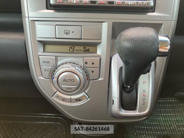 Honda ZEST SPARK 2009-09 8564242-17