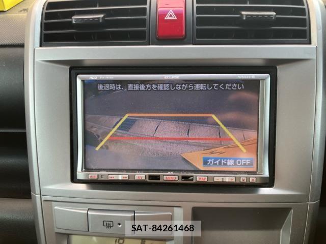 Honda ZEST SPARK 2009-09 8564242-19