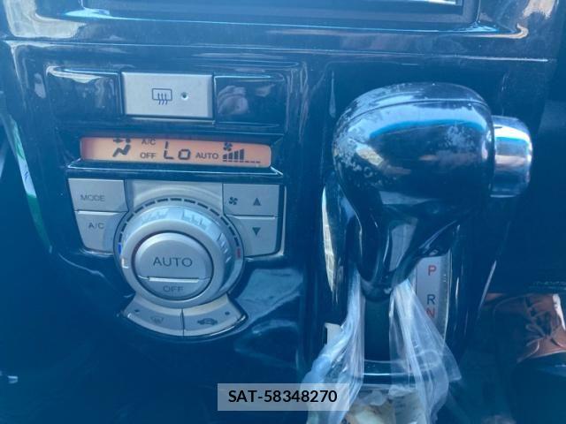 Honda ZEST SPARK 2011-07 8564244-22