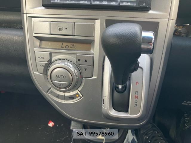 Honda ZEST SPARK 2009-08 8667222-14