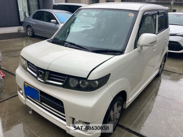 sat car